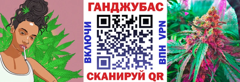 Где продают наркотики Чёрмоз Каннабис COCAIN АМФЕТАМИН Меф мяу мяу