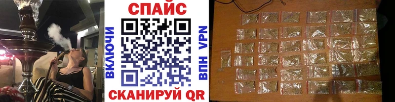 БУТИРАТ BDO  Чёрмоз 