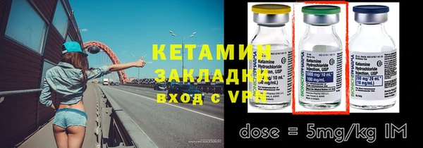 ешки Алексеевка