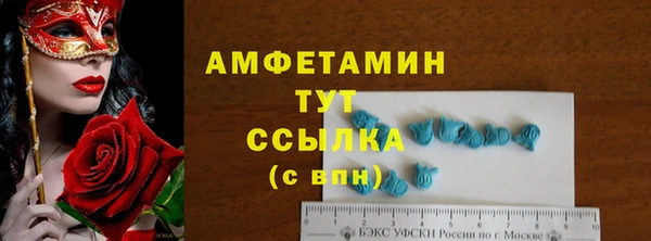 ешки Алексеевка
