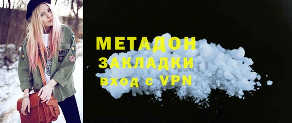 spice Алзамай