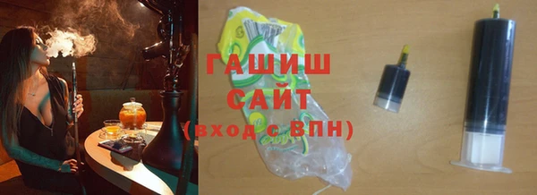 ALPHA-PVP Наволоки