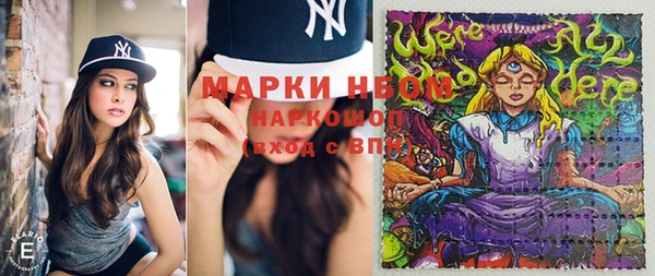ешки Алексеевка