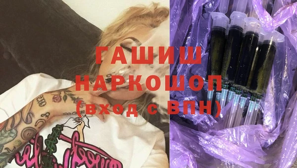 COCAINE Алексин