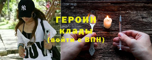 COCAINE Алексин
