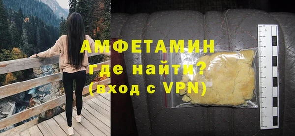 ешки Алексеевка