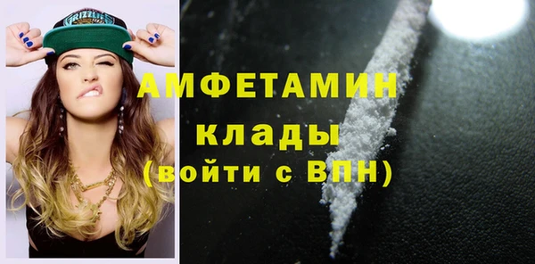 ешки Алексеевка