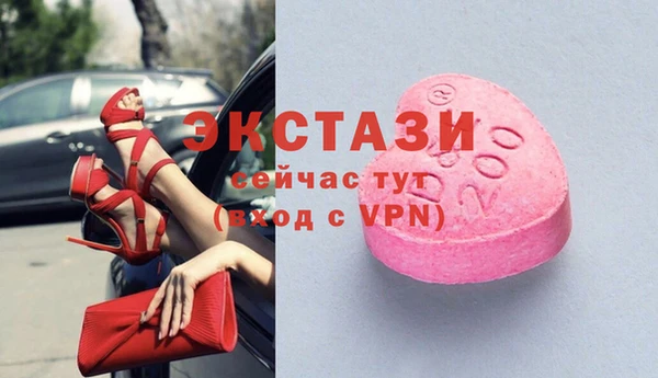 ешки Алексеевка